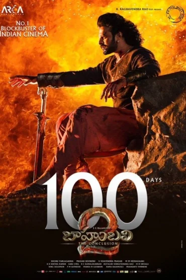 Baahubali: The Conclusion
