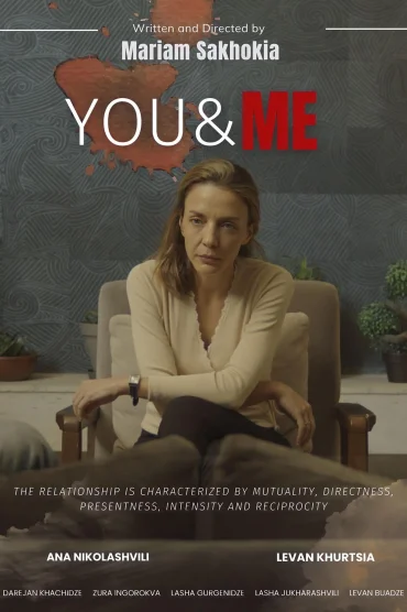 You & Me & Me
